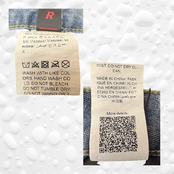 ROMWE Wide-Leg Graphic Cross Jeans – Size L - Picture 4 of 7